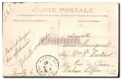 Reuilly (Indre) — Castelo da Ferrière após o incêndio (vista frontal) — Verso