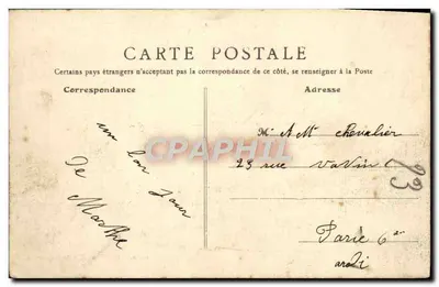 Castello di Rantilly — La Piscina — Dintorni di Lagny — Edizione Artistica E. R. T. — Verso