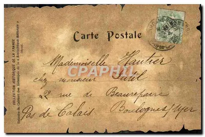 Zamek w Chaumont — Odbudowany przez rodzinę d'Amboise w XVI wieku — (Loir-et-Cher) — Rewers