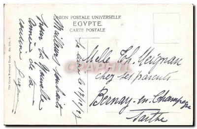 O deserto perto do Caire — S. Zullo — The Cairo Postcard Trust, No. 654 — Verso