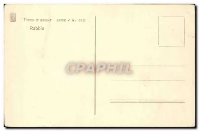 रैब्बीन — तुनीस — LEHNERT & LANDROCK, फोटोग्राफी TUNIS — पीछे