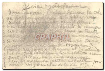 Café - Entrada 40¢ - Domínio de Otbiquet - O Cidre Novo — Verso