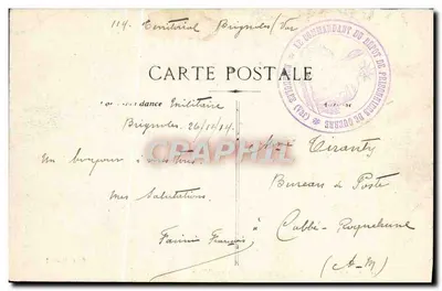Brignoles - Place Caramy e Grand'Rue — Editor Michel — Verso