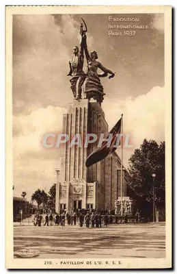 Pavillon U.R.S.S. — Międzynarodowa Wystawa Paryż 1937 — n° 210