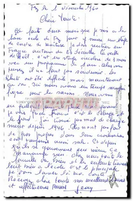 Ogród w Tuluzie — widok z fontanną i osikami — wydawca IRIS, numer serii nieczytelny — Rewers