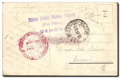 Genova — Chiesa dell'Annunziata — wydawca nieznany, numer seryjny nieczytelny — Rewers