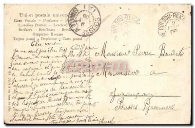 Scena di vita orientale — quattro personaggi in abito tradizionale — editore non identificato, numero di serie non visibile — Verso