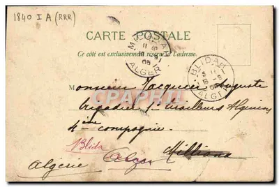 Genève — Place des Alpes — éditeur 'C. B. G.' n° 25 — Back