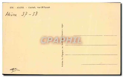Casbah, ulica M'Fissah — Algier — Wydawnictwo La Cigogee, 20, bulwar Carnot, Algier — Rewers