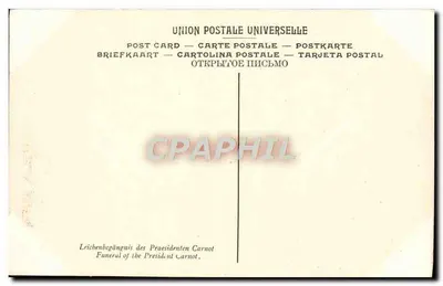 Uroczystości pogrzebowe Prezydenta Carnota — G. Bertrand — Muzeum w Versailles — Rewers