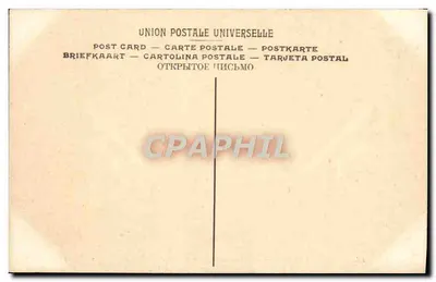 Apelo das Últimas Vítimas da Terror — Muller — Museu de Versailles — Verso