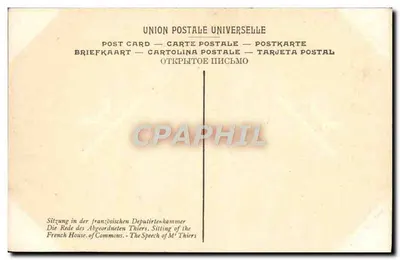 Sesja Izby Deputowanych — Ovation udzielona panu Thiers — Ulman, nr 147 LL — Rewers