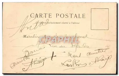 Versailles — Teatr wody — wydawca anonimowy, nr 56 — Rewers