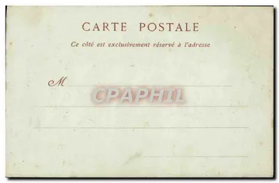 Parco del Petit Trianon — Il Tempio dell'Amore — ND Phot — Verso