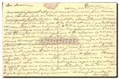 Angers - Klasztor Dominikanów - Wejście 44, Rue Rabelais — Rewers