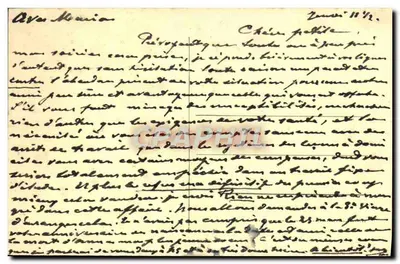 Angers - Interno della Cappella di San Tommaso d'Aquino — editore non visibile, n° di serie 3 — Verso