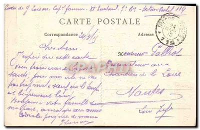 अर्रास - 1914-1915 की युद्ध — एक नष्ट अस्पताल में विनाश — प्रकाशक लुई रैक्केट, पेरिस — पीछे