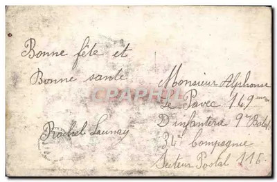 Żołnierze w akcji — Szczęśliwego Dnia, W stronę Zwycięstwa — Mug, n° 620 — Rewers