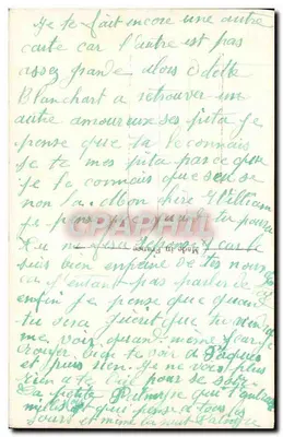 Parać z miłością — intymna scena — Luper 1143 — Rewers