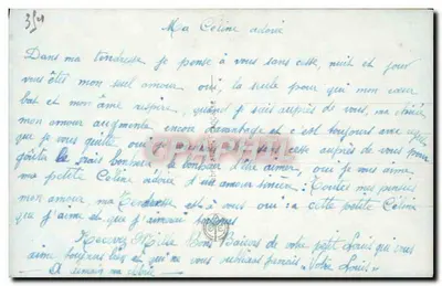 Céline i Louis — Szczerota miłosna, nie może się uciszyć — Wydawca Noyer, n° 3267 — Rewers