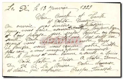 Dwie młode dziewczynki — zdjęcie z warsztatu — M. 775 — Rewers