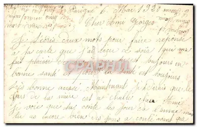 Os dias passam, a amizade permanece — editor anônimo, n° 3026-C — Verso