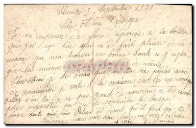Wiosna — Wiersz — L'Atelier 3009 — Rewers
