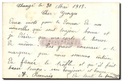 Arranjo de rosas e flores — estátua de anjo — Mug, n° 907 — Verso