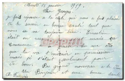 Arranjo de flores coloridas — GH D PARIS 1271 — Verso