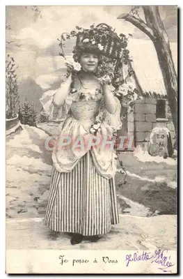 Eu penso em Você — Juliette de Balce — editor Juliette de Balce, número de série não visível