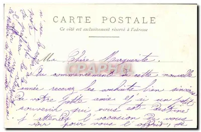 Eu penso em Você — Juliette de Balce — editor Juliette de Balce, número de série não visível — Verso