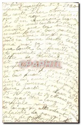 Para amoureux — tekst drukowany i numer seryjny — Diane 123 — Rewers