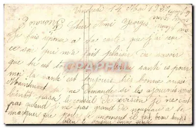 Jeune couple dans un jardin — REX 868 — Verso