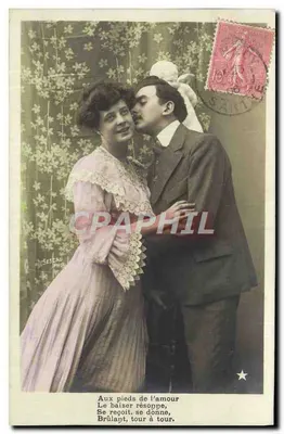 Aux pieds de l'amour — Seseau Phot — Série N°1007