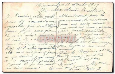 Amor sob um quadro — texto poético e flores — La Favorite 2608 — Verso
