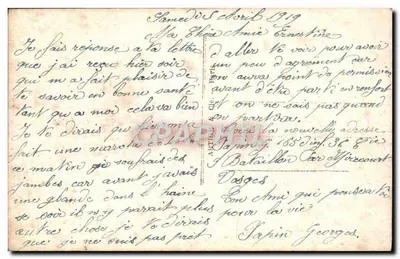 Duas jovens mulheres em um quadro — La Favorite 2608 — Verso