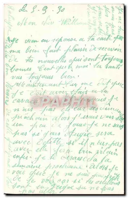 Tęczowy pocałunek — Lola 195 — Rewers