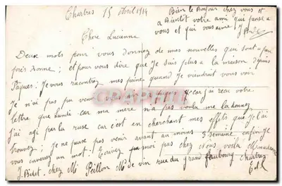 Casal em traje de noite — cena romântica — J.N. Paris, n° 1651 — Verso