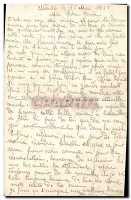 Deux jeunes amoureux — portrait inséré dans une fleur de marguerite — éditeur anonyme — Verso