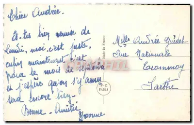 Coppia delante a una puerta — escena romántica — P-C París, n° 3672 — Reverso