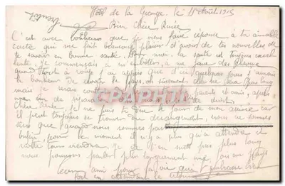 Casal jovem ao ar livre — texto impresso — n° 734 — Verso