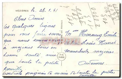 Hotel Brazich-Macédonia — Paris — Impresso na França — Verso