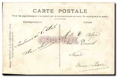 Issoudun — Dzwonnica (Drzwi Pałacu) — Wydawca: Étoule, Paryż — Rewers