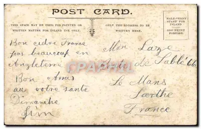 Jubilee Crescent, Northolme, Gainsborough — widok ulicy z domami — Belton, drukarz, Gainsborough. N° 167 — Rewers
