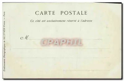 Angers — Fontanna w ogrodzie Mail i Urząd Miasta — Collections ND Phot — Rewers