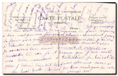 Jovem casal abraçado — texto romântico — editor desconhecido, n° 3555 — Verso