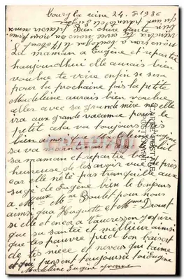 Bruxelles — Kościół św. Gudulii — P.I.B. — Rewers
