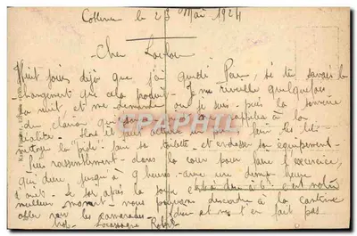 Coblence, Artilleriedenkmal und Kaiser-Wilhelm-Ring — editor não visível, número de série não visível — Verso