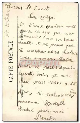 Blois — Le Château — La Façade François 1er — LL — Verso