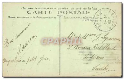 Cherbourg — Barque wychodząca z portu pod światłami księżyca — kolekcja F. C., Cherbourg — Rewers